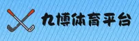 九博国际(9BO)官方网站 - 品牌认证正版